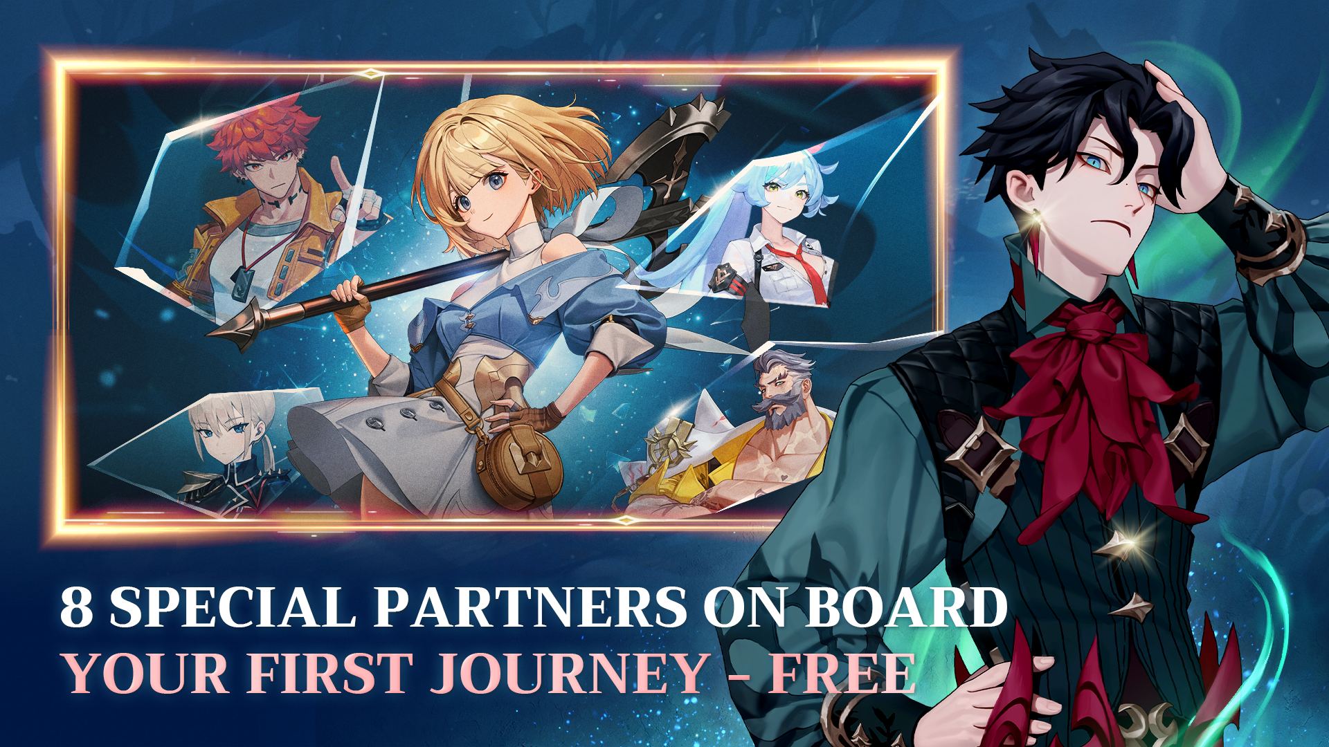 星际水手国际服截图4