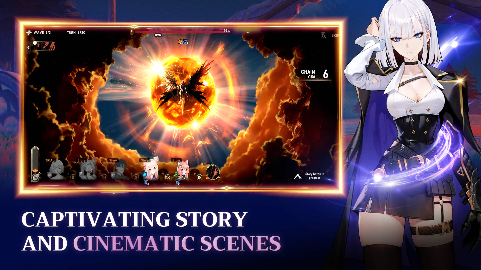 星际水手国际服