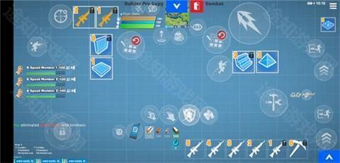 堡垒之夜国际服手游