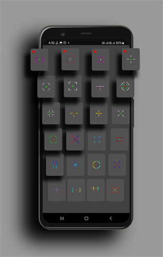 crosshairpro正版截图1