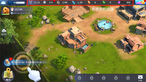 猫狗世界人类消失之后