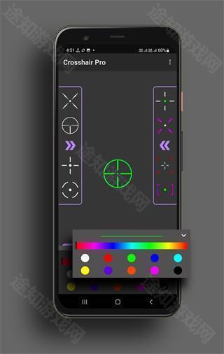 crosshairpro正版