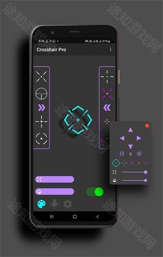 crosshairpro正版