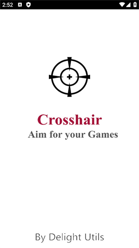 crosshairpro旧版本截图1