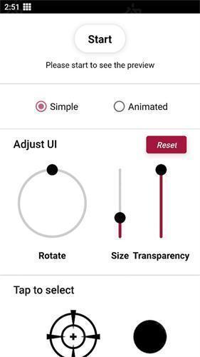 crosshairpro旧版本