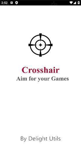 crosshairpro旧版本