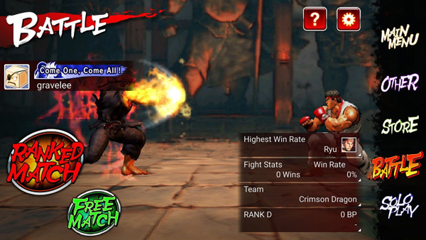 街头霸王4冠军版截图3