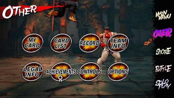 街头霸王4冠军版截图4