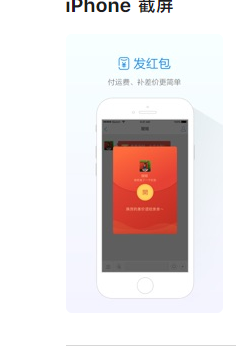 阿里旺旺卖家版截图4