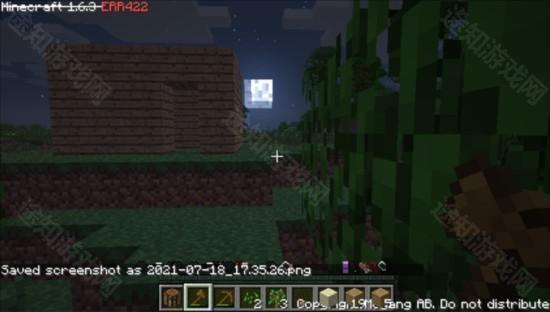 我的世界Error422