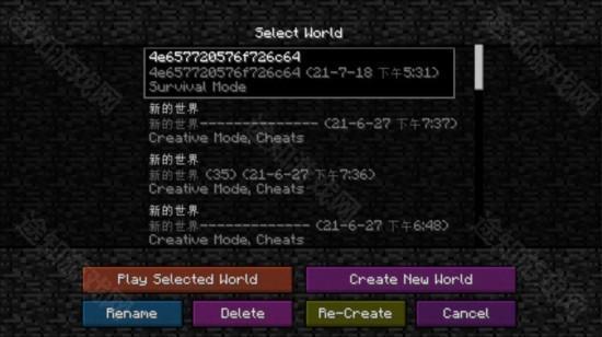 我的世界Error422