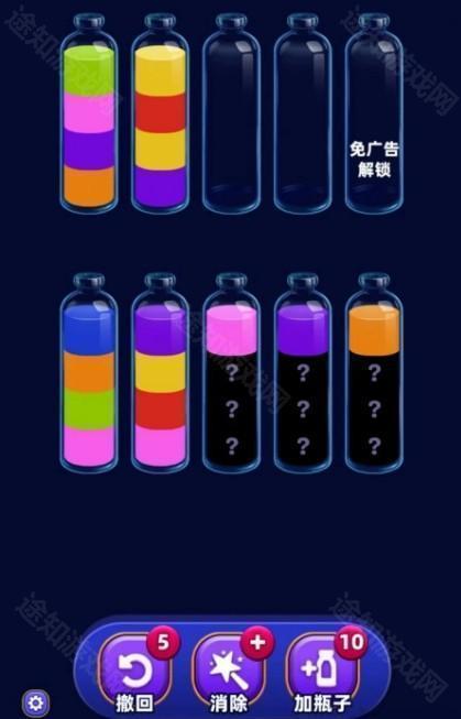 我爱喝果汁小游戏