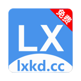 冷心口袋1.1.5版本