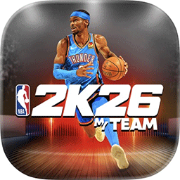 NBA 2K26梦幻球队