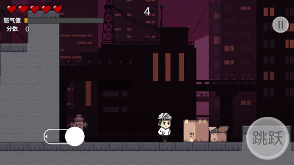 哥谭噩梦手游截图4