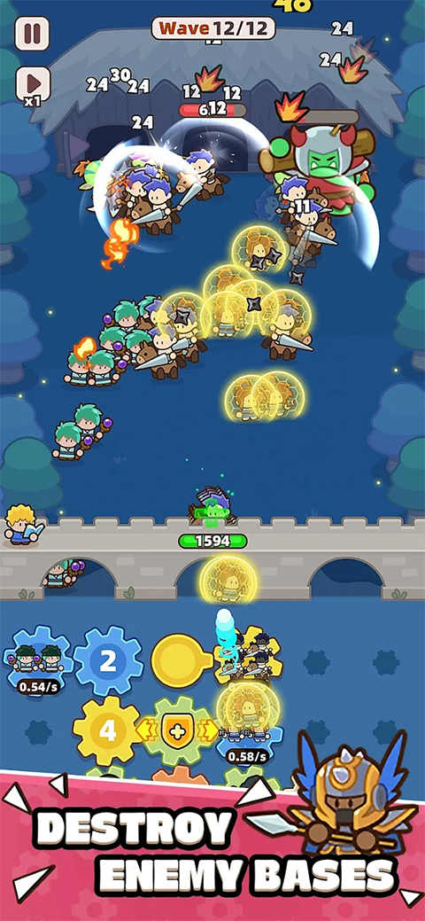 装备守护者安卓版截图3