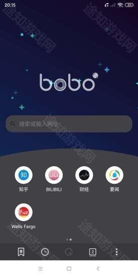 波波浏览器10.4.67版本