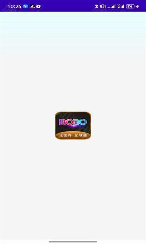 波波浏览器海外版无国界全球通