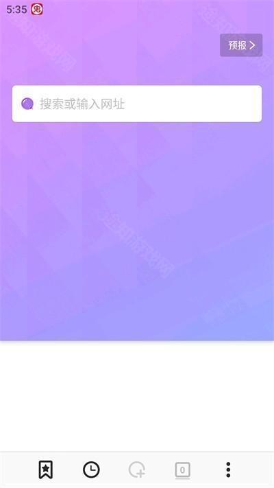 bobo浏览器无国界全球通