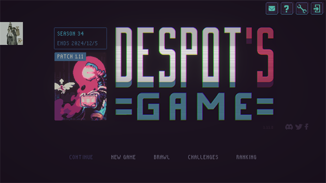 暴君的游戏手机版截图4