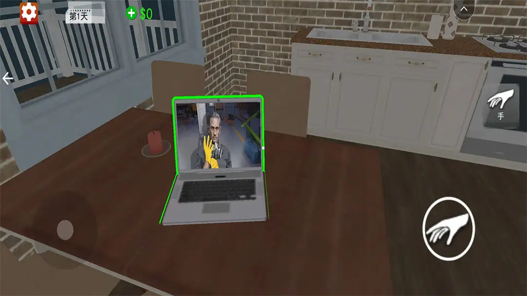 现场清洁工截图2