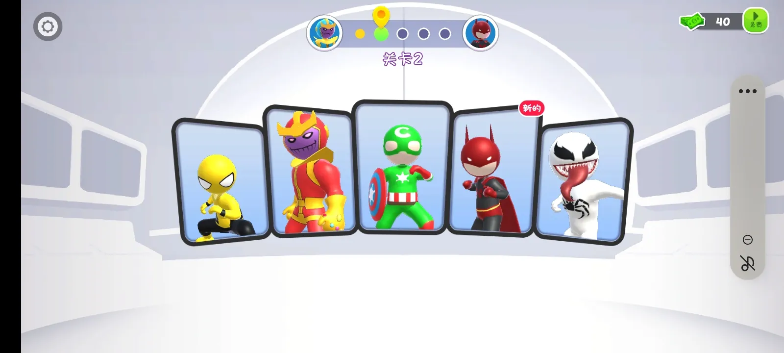火柴人漫威英雄截图2