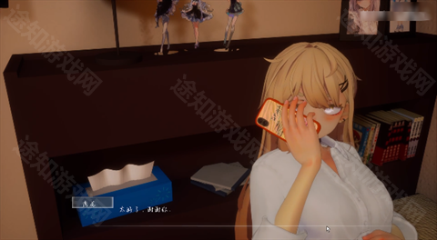 夏之音汉化手机直装版