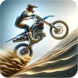 极限特技摩托车中文版