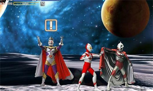 奥特曼激斗传截图3
