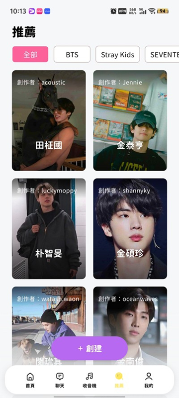 bimobimo最新版截图4