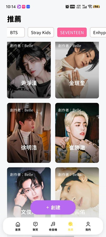 bimobimo最新版截图5