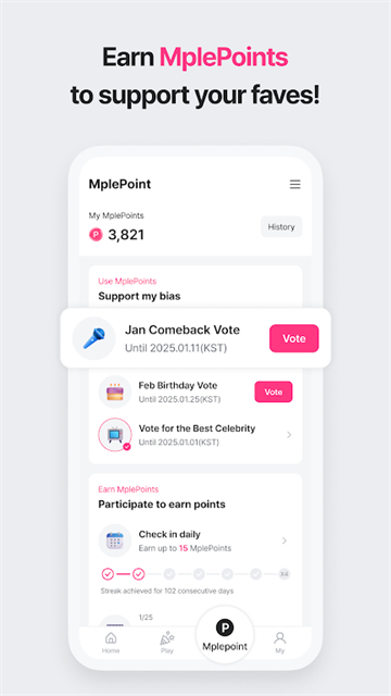 mnetplus4.1.0版本截图2