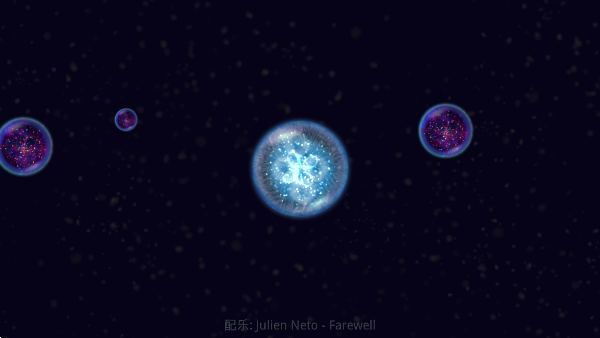 星噬osmos官方版