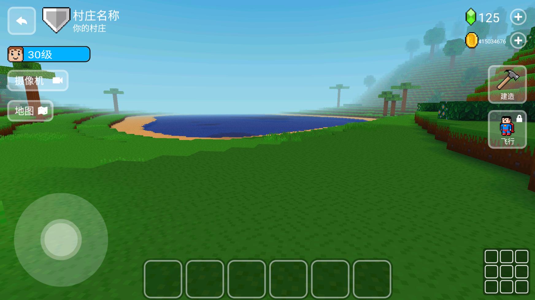 方块世界3D最老版本截图2