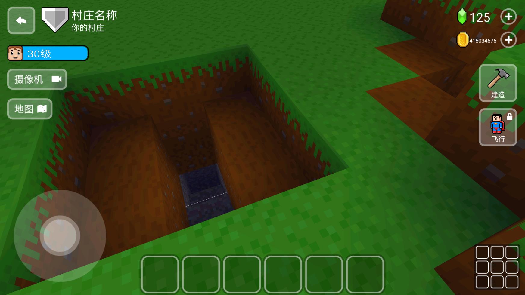 方块世界3D最老版本截图3