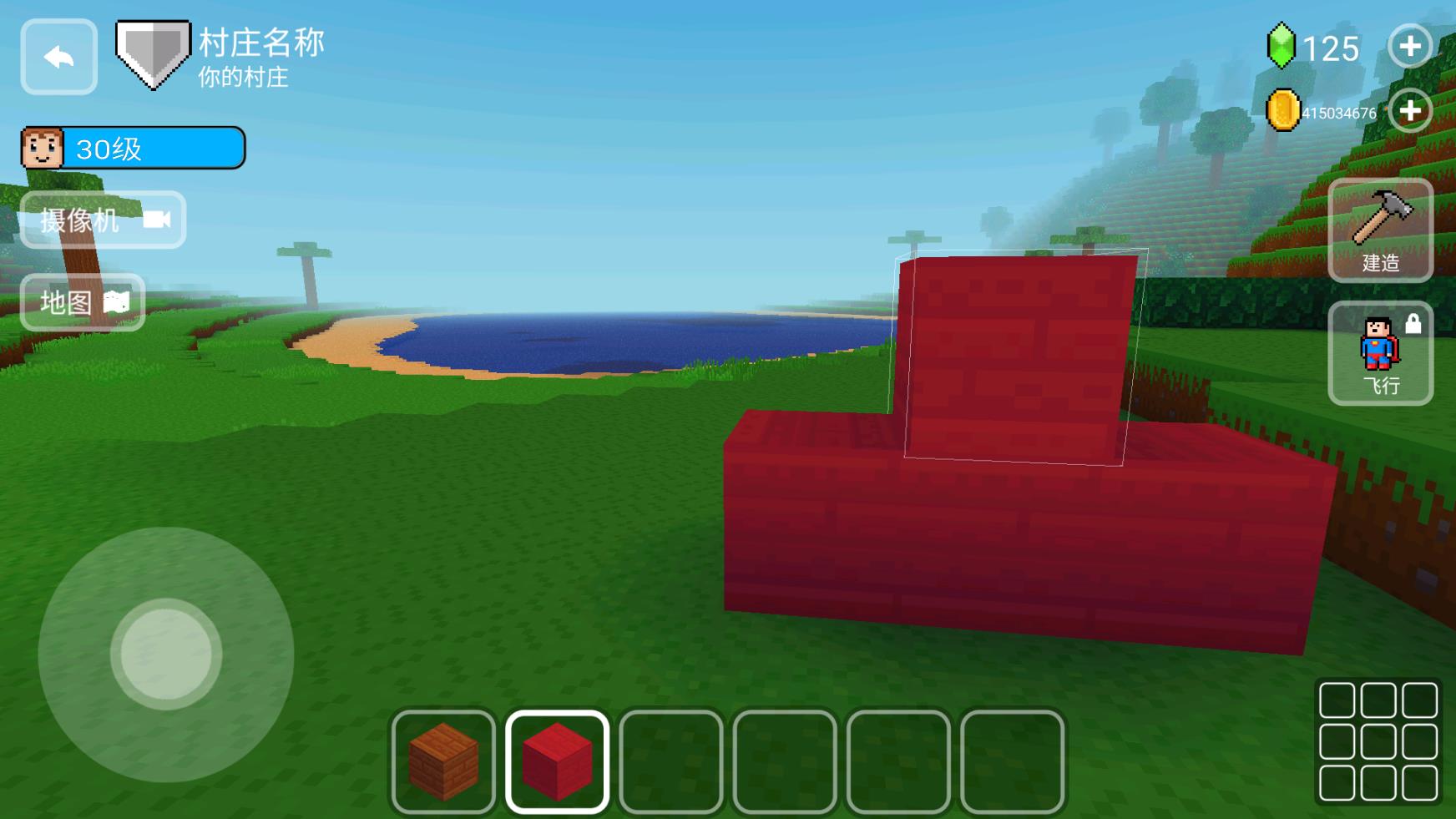 方块世界3D最老版本