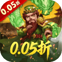 破日开天（0.05折至尊现金特权）