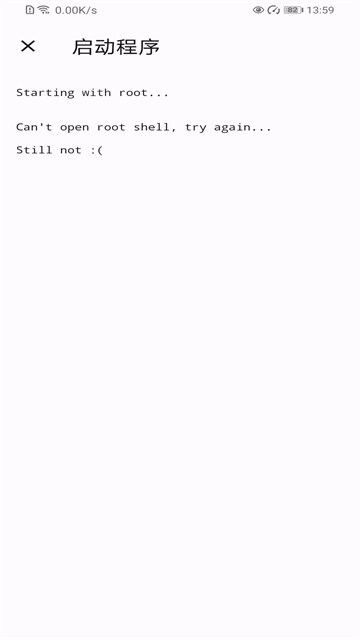 shizukurunner官方版