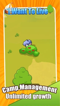 我想活下去截图2