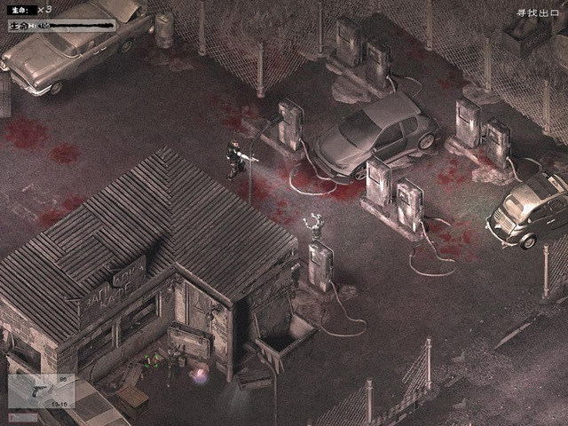 僵尸枪手2截图1