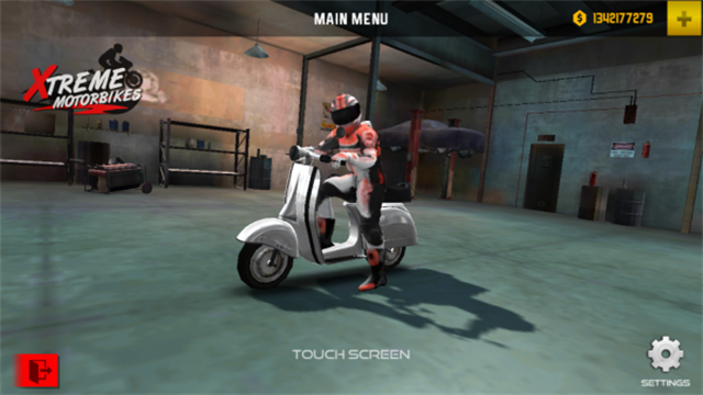 极限摩托车完整版截图5