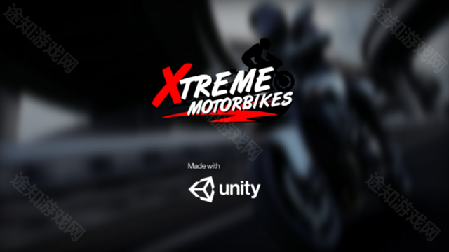 极限摩托车完整版