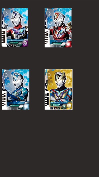 德凯奥特曼模拟器手机版截图4