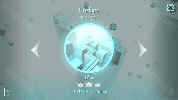 maxline美食派对版本