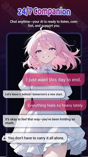 PoppyAI官方正版下载最新版-PoppyAI聊天软件下载安装手机版v1.0.7