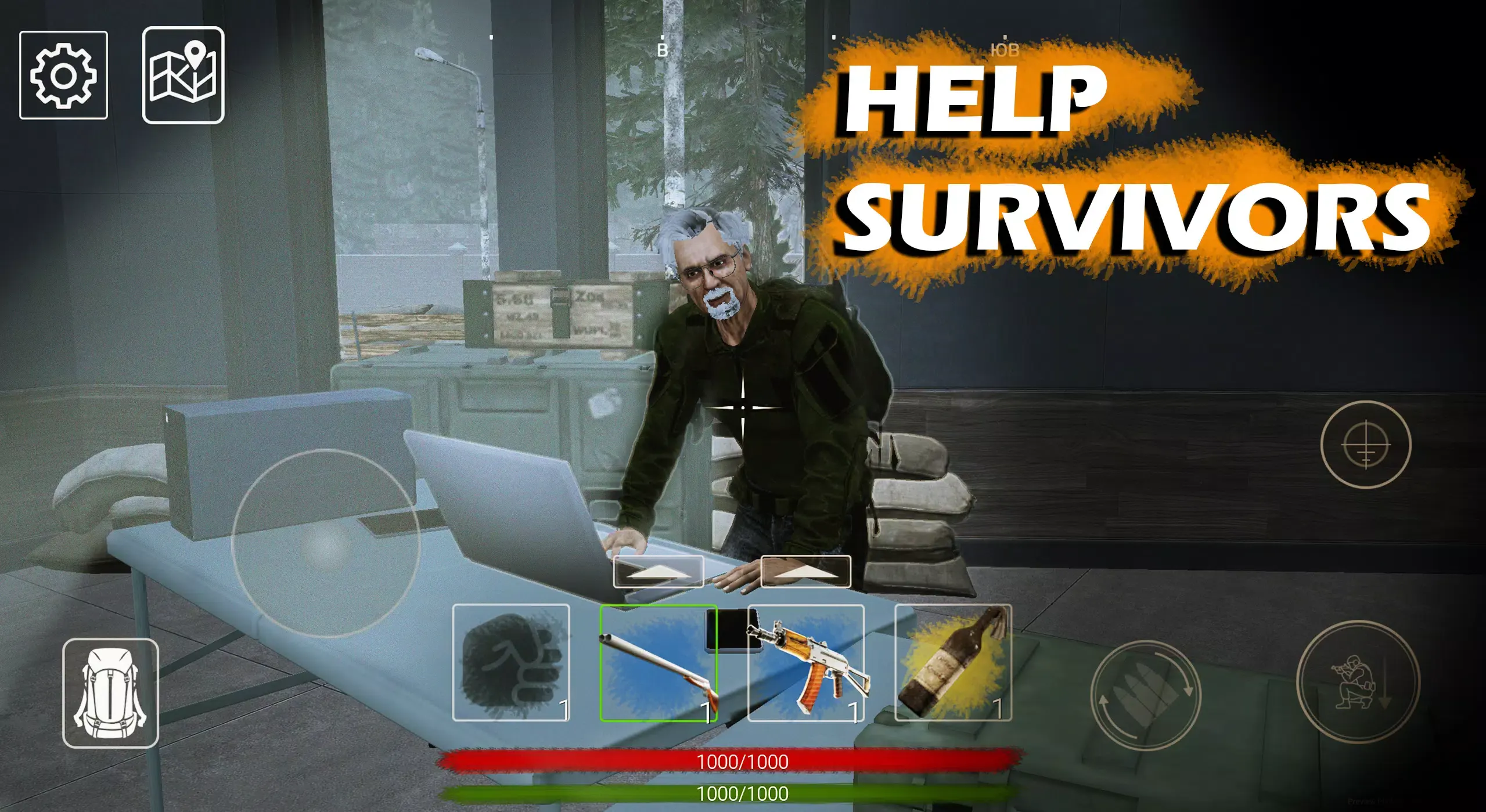 暗河最后希望截图1