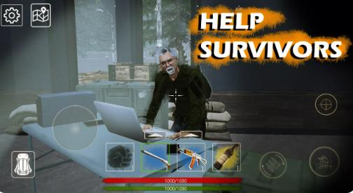 暗河最后希望截图2