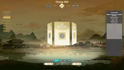 全面塔防三国截图1