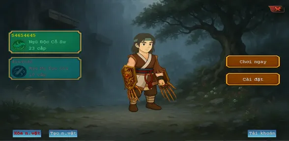 侠客下山2截图4