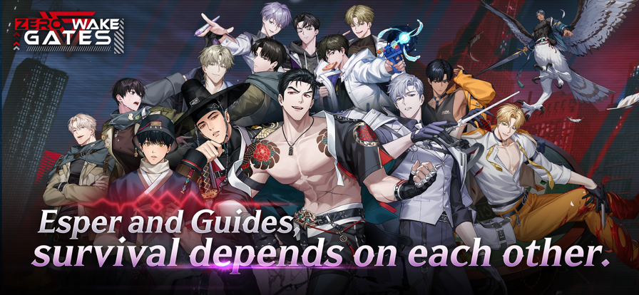 零始之门erolabs截图3